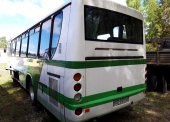 Autobus pasażerski AUTOSAN H9 